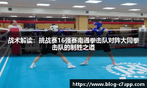 c7c7app官网