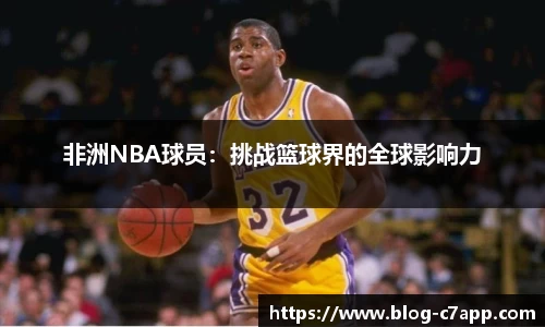 c7c7app官方网站