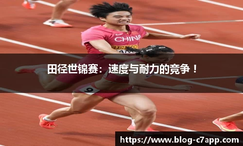 c7c7app官方网站