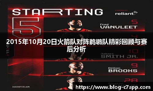 c7c7app官网