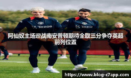 c7c7app官方网站